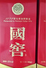 瀘州老窖 國(guó)窖1573 濃香型白酒 52度 500ml*6瓶 整箱（不同年份隨機(jī)發(fā)貨） 曬單實(shí)拍圖