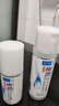 肌研濃潤型水乳套裝（濃潤型化妝水170ml*2＋乳液90ml）【臨期清倉】 曬單實拍圖