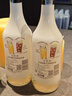 馬利寶馬利寶 Malibu 加勒比椰子朗姆酒進(jìn)口洋酒 馬利寶椰子 700mL 1瓶 曬單實(shí)拍圖