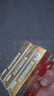 芬必得 布洛芬緩釋膠囊 0.4g*24粒 退燒抗炎 緩解頭痛/牙痛/痛經(jīng)/肩痛/肌痛/關(guān)節痛 中美史克 曬單實(shí)拍圖