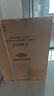 小天鵝（LittleSwan）滾筒洗衣機全自動(dòng)家用 純平【小烏梅3.0 TG10VE40】以舊換新 10公斤 一級能效 家電國家補貼20% 曬單實(shí)拍圖