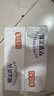 多禧熊堅果芙椰香酥薄餅干380g/盒椰片脆餅/堅果混合3種腰果芙/巴旦木芙 1盒 曬單實拍圖