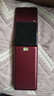 金立（Gionee）老年人手機(jī)4G全網(wǎng)通翻蓋老年機(jī) 超長(zhǎng)待機(jī) 大字體大聲音大按鍵學(xué)生大屏老人機(jī)功能機(jī)V16 紅色 曬單實(shí)拍圖
