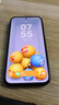 華為Pura 80【國家補貼85折】 新機2025上市旗艦機 HUAWEI pura80pro系列 p80鴻蒙AI智能華為手機B 絲絨黑 12GB+512GB 曬單實(shí)拍圖