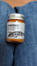 VINCERE泰國(guó)鱷魚膏30g 泰國(guó)原裝進(jìn)口修護(hù)滋潤(rùn)全身適用溫和不刺激RN 1瓶裝 曬單實(shí)拍圖