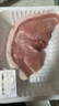  【180天白豬家庭裝】冰鮮豬腿肉1kg 曬單實(shí)拍圖