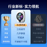 智國者【三檔調(diào)節(jié)可結(jié)冰】手機散熱器背夾式半導(dǎo)體制冷風(fēng)扇直播游戲?qū)Ｓ媒禍厣衿鬟m用蘋果IQOO一加華為 曬單實拍圖