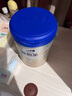 愛他美（Aptamil）卓傲嬰兒配方奶粉1段（0—6月齡）800g*1罐  愛他美卓傲 曬單實(shí)拍圖