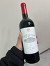 美賀莊園珍藏干紅葡萄酒  紅酒  紅酒整箱 送禮葡萄酒 2021年份 750ml/瓶 珍藏750ml*1單支裝 曬單實(shí)拍圖