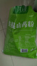 懷府人家鐵棍山藥粉900g/袋 懷淮山藥粉兒童老年人營(yíng)養(yǎng)品粉河南焦作 1袋裝 曬單實(shí)拍圖