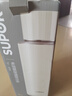 蘇泊爾（SUPOR）保溫壺316L不銹鋼保溫瓶大容量學(xué)生宿舍家用熱水瓶便攜車(chē)載熱水壺 曬單實(shí)拍圖