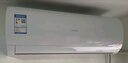 統(tǒng)帥（Leader）海爾空調(diào) 海爾智家出品 1.5匹超一級(jí)能效 超省電空調(diào)掛機(jī) 變頻冷暖壁掛式KFR-35GW/LA1-1國(guó)家補(bǔ)貼 曬單實(shí)拍圖