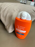 雅漾（Avene）倍護(hù)水潤防曬乳50ml SPF50+小金剛高倍隔離防曬防水防汗戶外七夕 曬單實拍圖