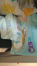 幫寶適（Pampers）一級(jí)幫拉拉褲XL64片尿不濕透氣柔軟32*2包整箱嬰幼兒男女寶寶通用 曬單實(shí)拍圖