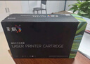 彩格CF244A硒鼓標(biāo)準(zhǔn)版帶芯片適用惠普HP LaserJet M15a M15w M28a M28w M31a M31w打印機(jī)碳粉盒HP44A墨粉盒歐洲版 曬單實(shí)拍圖