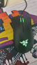雷蛇（Razer）煉獄蝰蛇標準版有線(xiàn)鼠標 人體工學(xué) 電競游戲 右手通用型 吃雞/LOL/CSGO游戲鼠標 黑色 曬單實(shí)拍圖