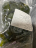 鮮海帶結(jié) 鹽漬半干海帶扣片 火鍋食材 涼拌 海鮮干貨 海洋蔬菜 海帶結(jié)250g 曬單實(shí)拍圖