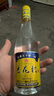 杏花村 汾酒 金標(biāo) 清香型白酒 純糧釀造 新老版本隨機(jī)發(fā)貨 53度 450mL 12瓶 整箱裝 曬單實(shí)拍圖