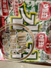 海牌菁品 韓國進(jìn)口干紫菜原味海苔2g*24包壽司兒童即食紫菜48g休閑零食 曬單實(shí)拍圖