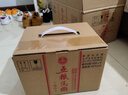 五糧液尖莊 濃香型50度白酒純糧食口糧酒 中秋送禮 50度 500mL 12瓶 綿柔尖莊整箱裝 曬單實(shí)拍圖
