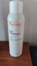 雅漾（Avene）舒泉調理噴霧150ml 補水保濕 護膚定妝柔膚水化妝水敏肌中噴禮物 曬單實(shí)拍圖