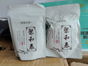 聚和泰【新貨上市】精選薏米250g五谷雜糧紅豆薏米茶健濕脾排養(yǎng)生茶 曬單實拍圖