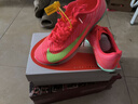耐克田徑精英巴黎新款  Nike Maxfly 2 FP耐克男女碳板氣墊短跑釘鞋 FD8395-600/Maxfly 2代 42.5 曬單實(shí)拍圖