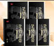 書(shū)行行書(shū)筆勢連帶手寫(xiě)練字帖成人書(shū)法練字初學(xué)者入門(mén)控筆筆畫(huà)連筆字硬筆描紅本中小學(xué)生行楷字帖 曬單實(shí)拍圖