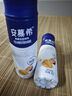 伊利安慕希芒果百香果風(fēng)味酸牛奶230g*10瓶 禮盒裝 曬單實(shí)拍圖