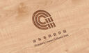 logo設計原創(chuàng)商標設計品牌公司企業(yè)字體制作圖標店鋪頭像卡通標志 logo設計 logo設計 曬單實拍圖