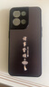 世詠（SHIYONG）【光感漸變】適用蘋果13promax手機(jī)殼 iphone13promax保護(hù)套超薄磨砂全包硅膠防摔男女款 石墨黑 曬單實(shí)拍圖