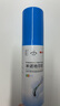 發(fā)跡生發(fā)噴霧米諾地爾酊90ml*2瓶5%濃度男女士專(zhuān)用防脫育發(fā)液斑禿脂溢性嚴(yán)重脫發(fā)際線增長(zhǎng)藥搽劑官方旗艦店 曬單實(shí)拍圖