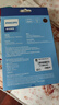 飛利浦（PHILIPS）4TB 移動(dòng)硬盤(pán) USB3.2 高速大容量21PD系列 2.5英寸 電腦機械硬盤(pán) 兼容Mac外接 外置存儲辦公家庭 曬單實(shí)拍圖