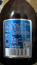 勁牌 藍(lán)標(biāo)勁酒 36度 125ml 單瓶裝 自飲 送禮 曬單實(shí)拍圖