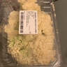 【高原夏菜】高原松花菜300g(側(cè)枝) 曬單實(shí)拍圖