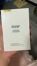 如薇（RNW）去黑頭鼻貼導(dǎo)出祛黑頭吸粉刺不撕拉溫和男女t區(qū)護(hù)理鼻頭清潔 【一盒】去黑頭鼻貼5組10片 曬單實(shí)拍圖