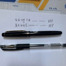 百樂（PILOT）78G學生鋼筆小學生4-6年級生日禮物練字鋼筆成人高檔簽字筆商務高端復古系列 透明F尖 曬單實拍圖