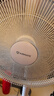 艾美特（AIRMATE）電風(fēng)扇落地扇家用升級16寸大風(fēng)力輕音節能省電遙控搖頭電扇臥室宿舍加高加粗立式7葉強力落地風(fēng)扇 升級16寸【6檔+加高加粗】遙控FS40-R73 曬單實(shí)拍圖