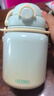 膳魔師（THERMOS）噸噸桶泡泡大肚杯316L不銹鋼便攜大容量保溫杯生日禮物TEMA 蜜瓜泡泡配杯帶+吸管 950ml 曬單實拍圖