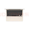 【準(zhǔn)新品】Apple/蘋果AI筆記本/MacBookAir13英寸M4(10+10核)16G 512G 星光色(70w充電頭）Z1CW0002E 曬單實拍圖