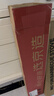 京東京造【6層黑膠真防曬】蝶形天幕15平戶(hù)外露營(yíng)裝備遮陽(yáng)防雨涼棚4-6人 曬單實(shí)拍圖