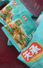 天承餛飩湯調(diào)料包180g紫菜蝦皮速食湯云吞餃子湯料低脂沖泡早餐30小包 曬單實(shí)拍圖