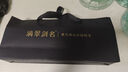 滴翠飄雪 問(wèn)劍 茉莉花茶濃香型特級(jí)新茶飄雪茶葉 春茶上新茶葉禮品 禮盒裝 110.2g 曬單實(shí)拍圖