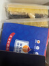 海文銘福州正宗佛跳墻250g*5份加熱即食裝金湯鮑魚海參海鮮預制菜自營 曬單實拍圖