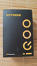 vivo iQOO原裝充電器120W閃充套裝iqoo7iqoo9 10 11 12快充頭X Fold2 x90x100iqoo5pro Neo7 z7z8 neo8 iqoo 120W閃充充電器套裝（ 曬單實拍圖