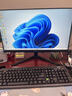 宏碁（acer）商祺 臺式電腦主機套裝 23.8英寸顯示器（酷睿12代 i5-12400 16G 512G SSD）   曬單實拍圖