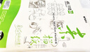 齊心（COMIX）50張8K加厚素描紙160g素描本繪畫紙彩鉛畫美術(shù)寫生手繪臨摹速寫鉛畫紙女孩兒童禮物DS-653 曬單實拍圖