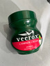 VEEROX南非進(jìn)口草本香樟護膚霜乳霜身體護理舒緩滋潤南非小綠膏綠寶瓶 225ml南非修護小綠膏 曬單實(shí)拍圖