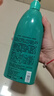 兮古洗發(fā)水旗艦正品蛋白修護滋養(yǎng)柔順控油發(fā)膜凈化液新國潮洗護套裝 新國潮凈爽蓬松洗發(fā)水 720ml*1瓶 曬單實拍圖