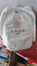 名典泰迪一體拉拉褲XXXL碼48片【17-19kg】嬰兒尿不濕超薄干爽尿褲通用 曬單實(shí)拍圖